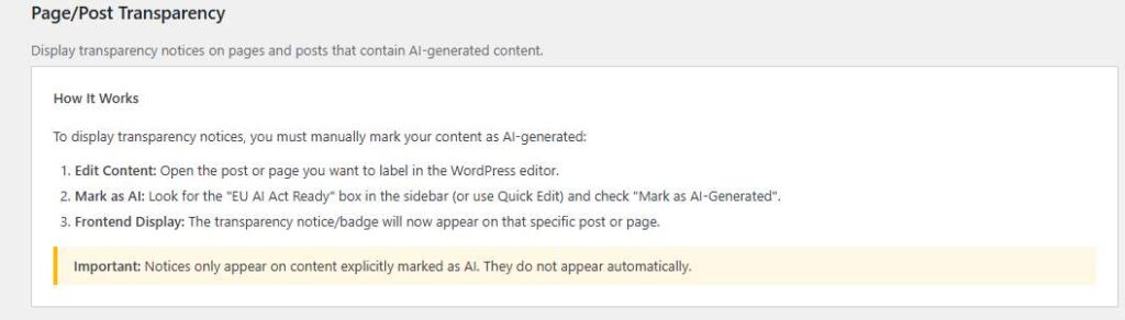 스마트 스캔 시스템 인터페이스