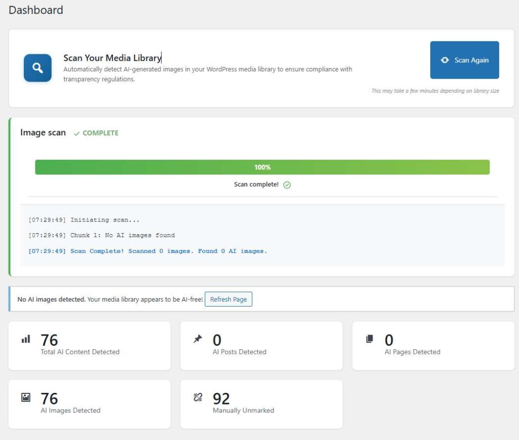 AI 이미지 스캔 기능 화면