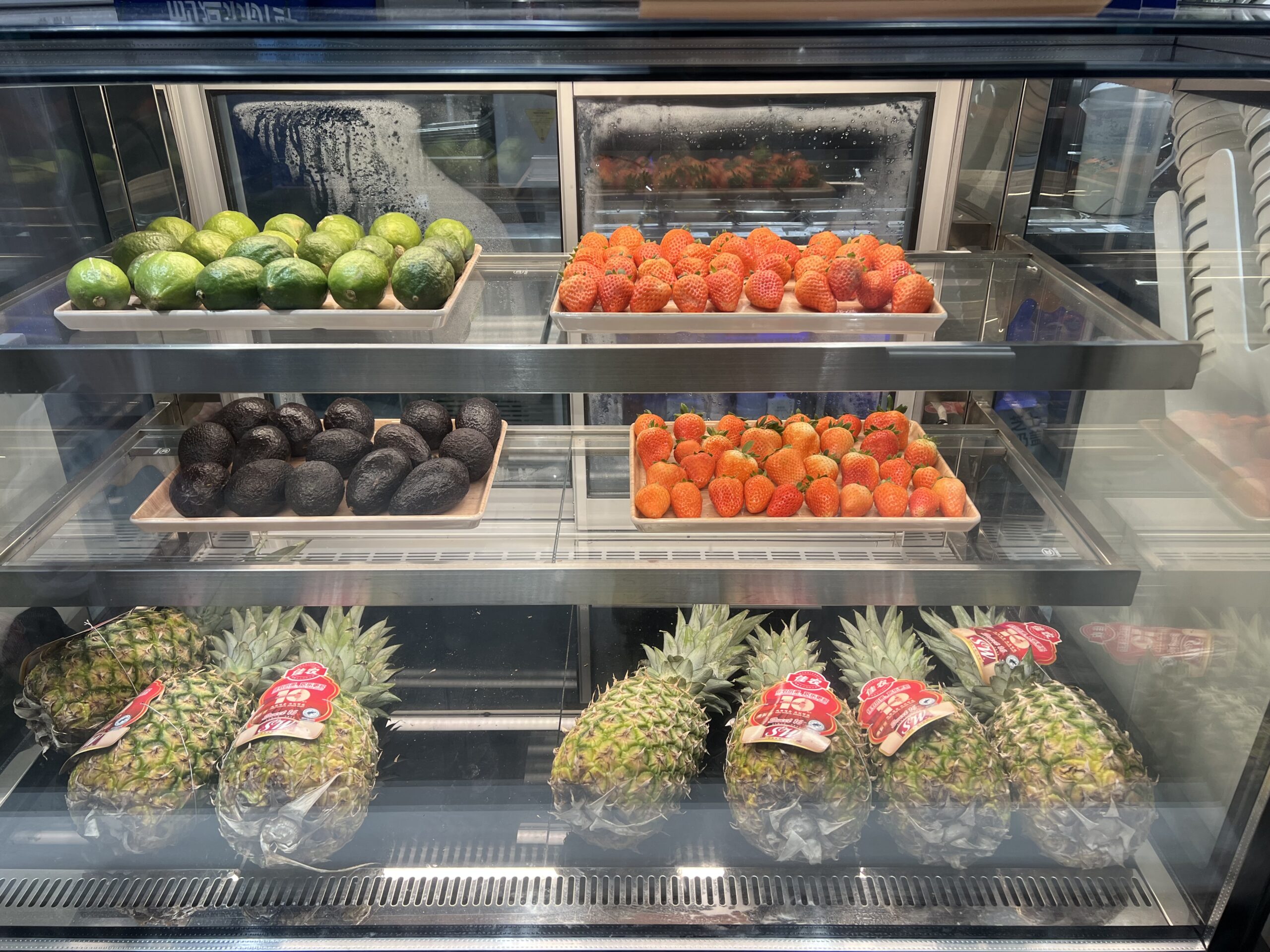 신선한 과일 시장