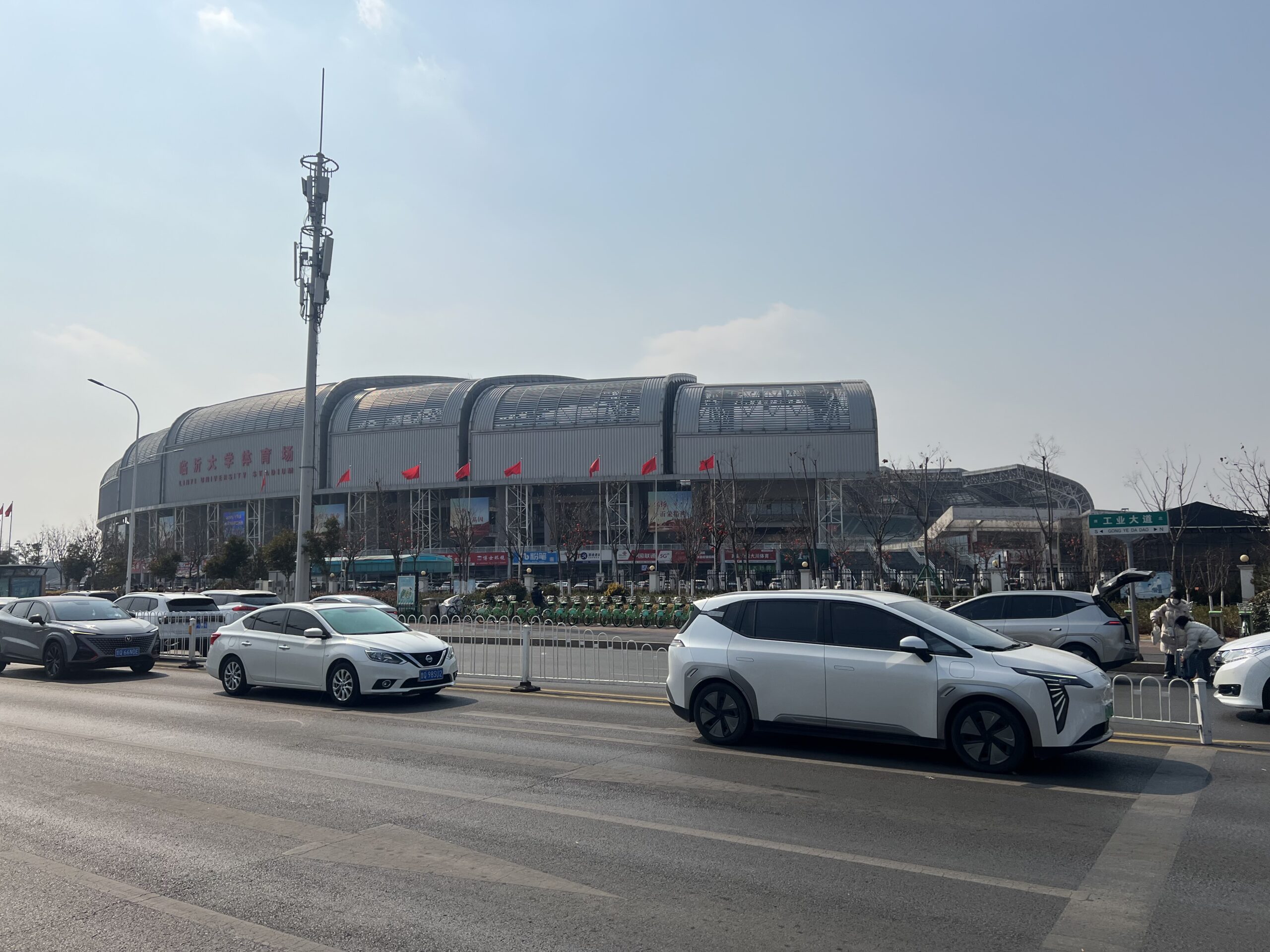 산둥 도심 상업 지구