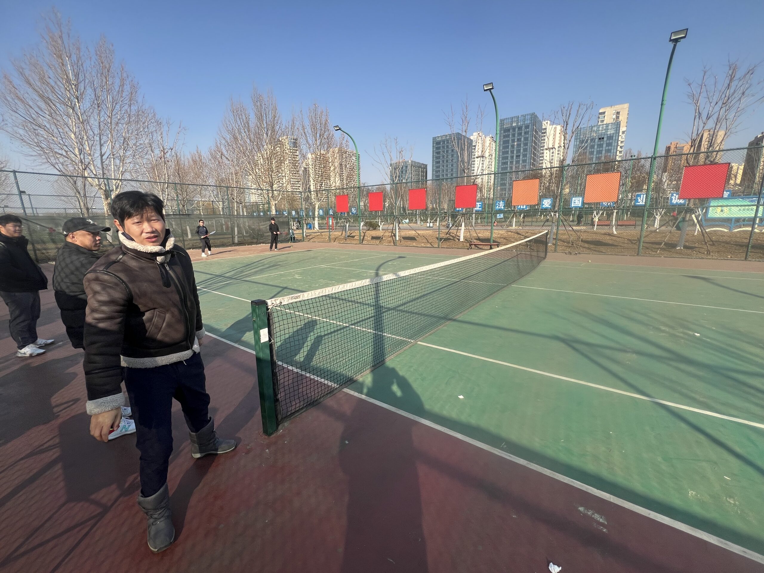 산둥 테니스 코트